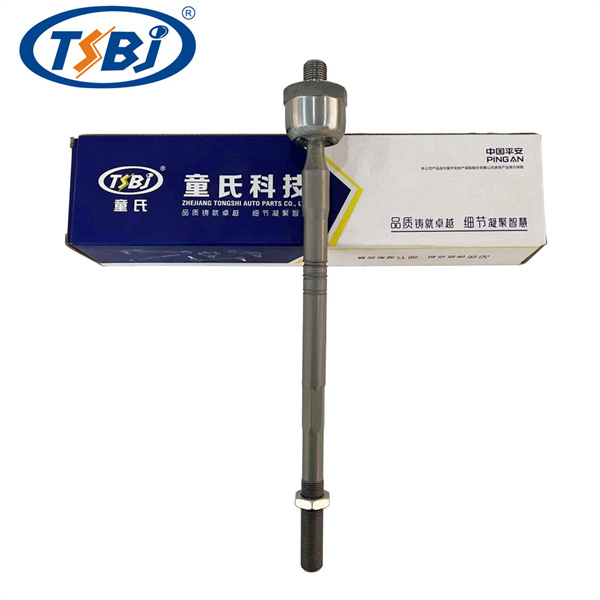 Sécurité du Inner Track Rod End