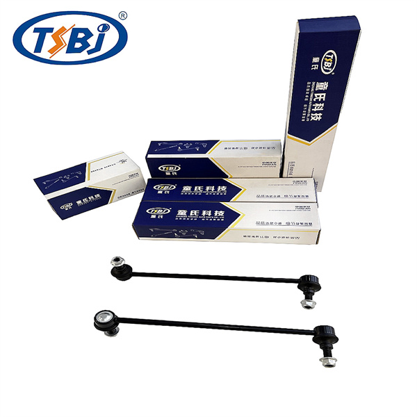 Innovationer inden for Front Upper Control Arm teknologi