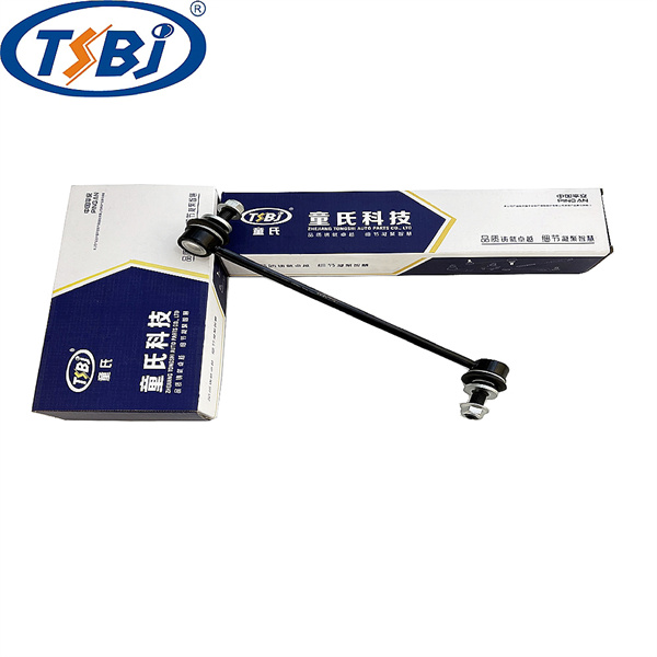 นวัตกรรมและการป้องกันของ Tie Rod Assy