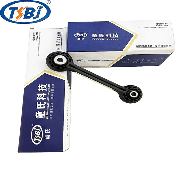 Fitur dari Control Supply Lower Front: