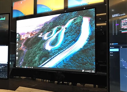 P1.53 Small Pitch LED Display