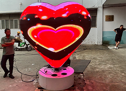 P4 LED Love Screen