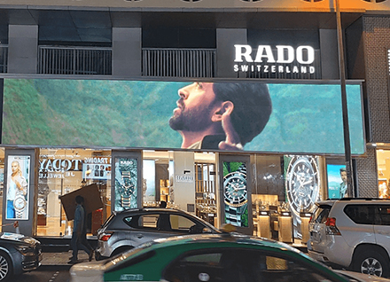 P6 Outdoor LED Display