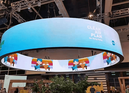 P2 LED Circle Display