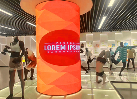 P1.53 LED Cylindrical Display