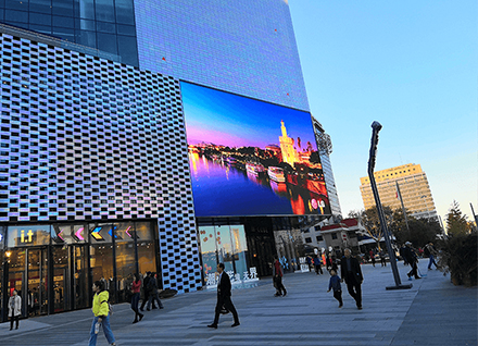P3 Outdoor LED Display