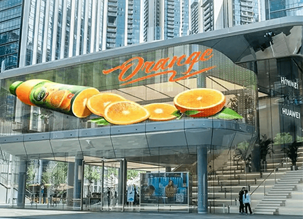 P3.91-7.82 LED Film Screen
