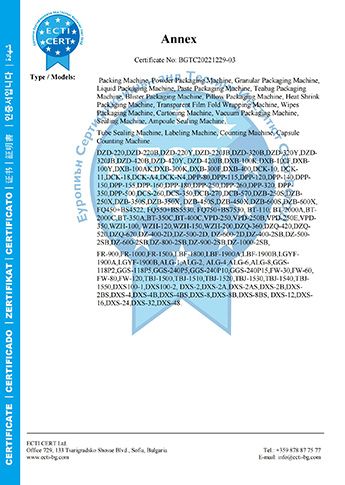 Certificado