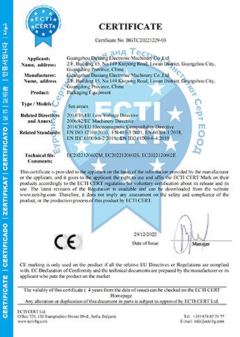 Certificado