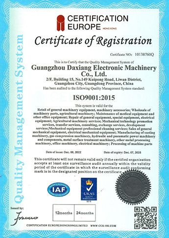 Certificado