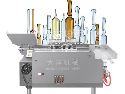 Fabricante e fornitore rapido di contatori di gelatine