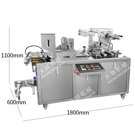 DPP-115 Capsule Chocolate Tablet Pill Pvc Blister Packing Package Machine for Sale manufacture