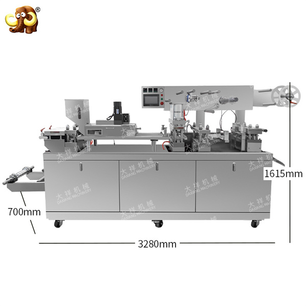 The Benefits of Semi-Automatic Blister Packing Machines for Small-Scale Production