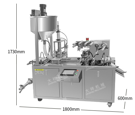 DPP-115 Food Grade Honey Jam Liquid Chocolates Butter PVC Blister Packing Machine manufacture