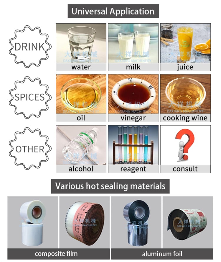 DZD-220Y Vertical  Automatic Liquid Cooking Oil Vinegar Juice Water Sachet Packing Machine for Small Business details