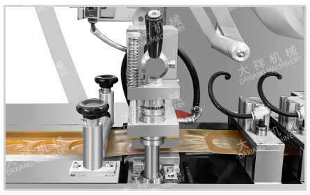 DPP-115 Food Grade Honey Jam Liquid Chocolates Butter PVC Blister Packing Machine details