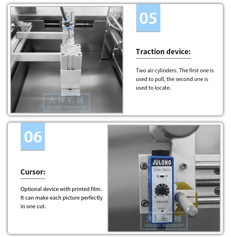 DPP-260 Easy Operation Customization Candy Chew Gum Blister PVC-alu Seal Packing Machine Guangzhou Factory supplier