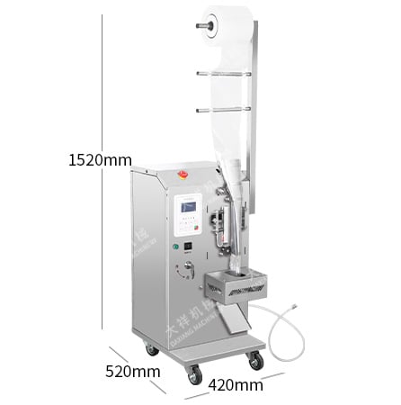 DZD-220Y Vertical  Automatic Liquid Cooking Oil Vinegar Juice Water Sachet Packing Machine for Small Business supplier