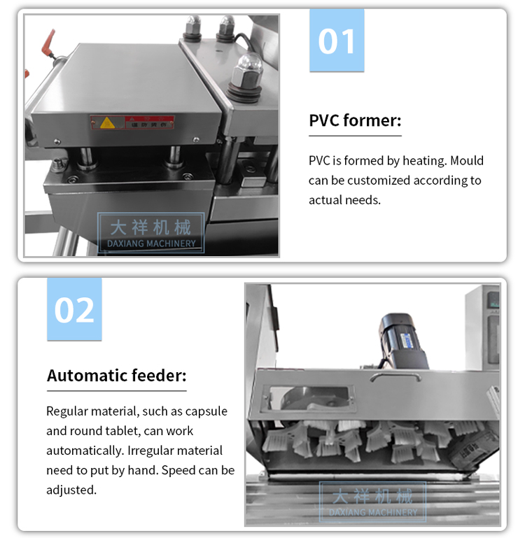 DPP-260 Easy Operation Customization Candy Chew Gum Blister PVC-alu Seal Packing Machine Guangzhou Factory manufacture
