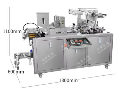 Hochgeschwindigkeits Industrie Tablettiermaschine