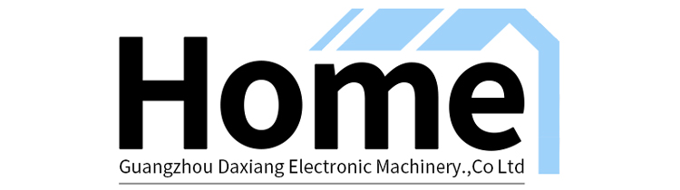 DPP-260 Easy Operation Customization Candy Chew Gum Blister PVC-alu Seal Packing Machine Guangzhou Factory details