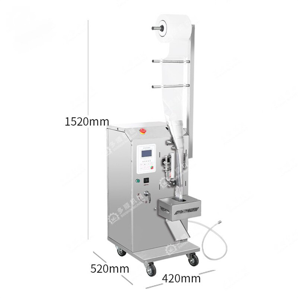 Reap the benefits of automated packaging with a cost-effective used vffs machine