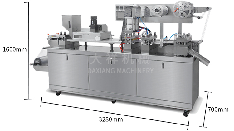 DPP-260 Easy Operation Customization Candy Chew Gum Blister PVC-alu Seal Packing Machine Guangzhou Factory manufacture