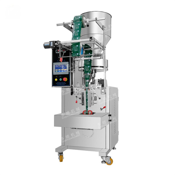 Maximizing Productivity with Powder Packaging Machines