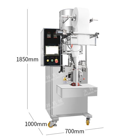 DXB-100K China Speed Touch Screen Nuts Grains Coffee Beans Universal Granule Packing Machine manufacture