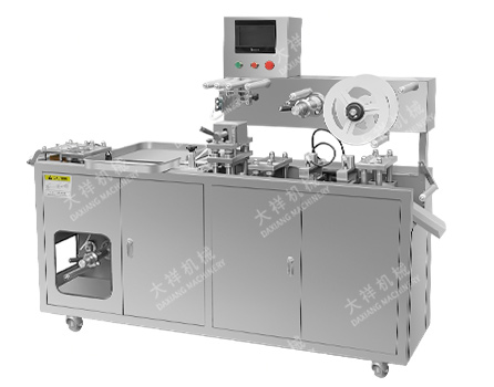 DPP-140 CE ISO Food Industrial Candy Chocolate Chewing Gum Custom Mold Aluminum-plastic Blister Packaging Machine details