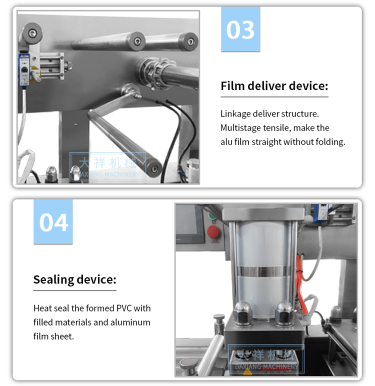 DPP-260 Easy Operation Customization Candy Chew Gum Blister PVC-alu Seal Packing Machine Guangzhou Factory manufacture