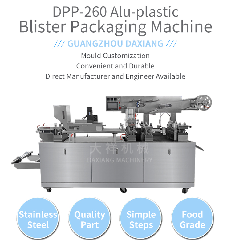 DPP-260 Easy Operation Customization Candy Chew Gum Blister PVC-alu Seal Packing Machine Guangzhou Factory manufacture