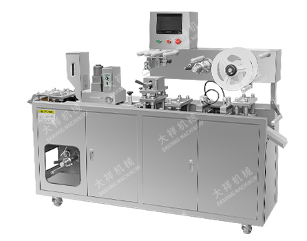 DPP-140 CE ISO Food Industrial Candy Chocolate Chewing Gum Custom Mold Aluminum-plastic Blister Packaging Machine details
