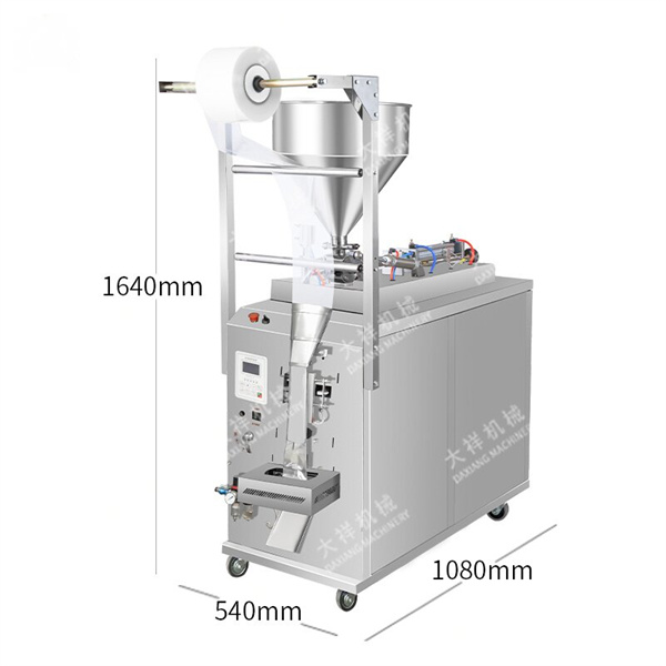 Cost-effective and reliable FFS bagging solution