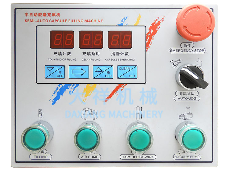 DXT-360B_07
