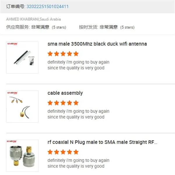 Các ứng dụng phổ biến của đầu nối PL239 trong hệ thống thông tin liên lạc