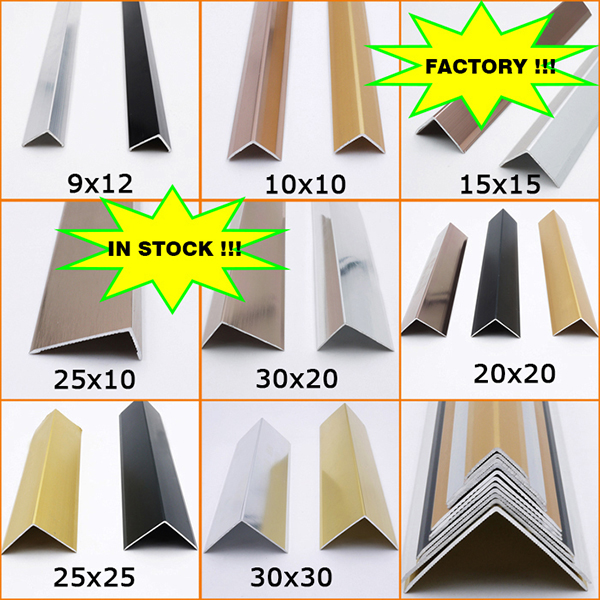 Advantages of Using Aluminum L Trim:
