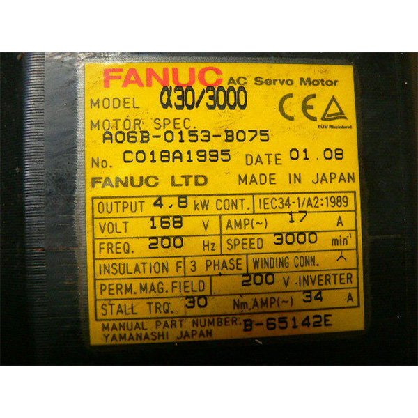 How to Use A06b-0153-b075?