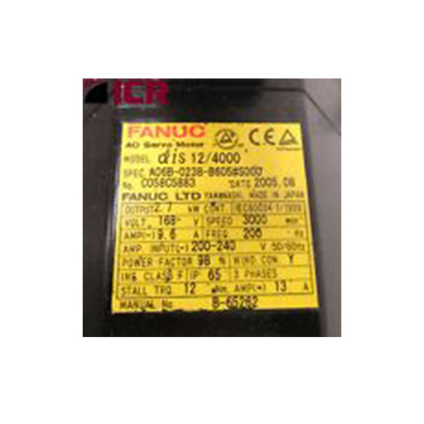 How to Use A06b-0238-b605-s000