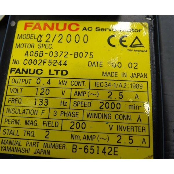 Inovacijos, susijusios su a06b-0372-b075