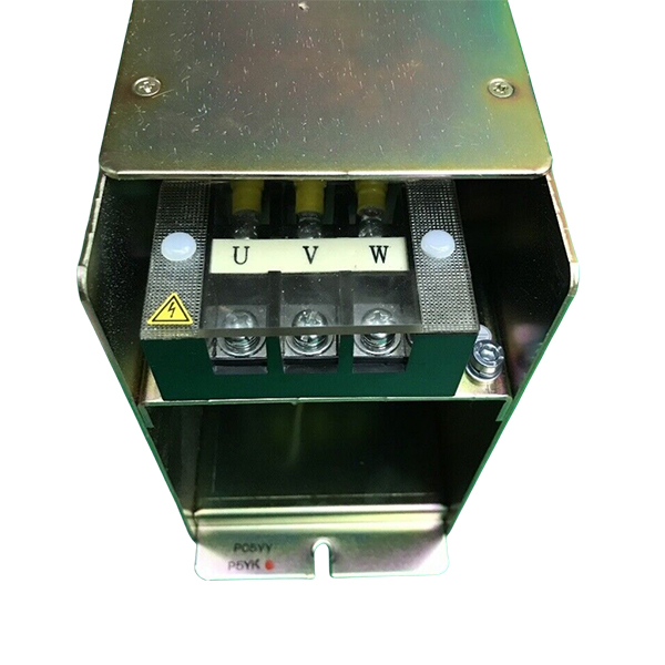 الحماية: