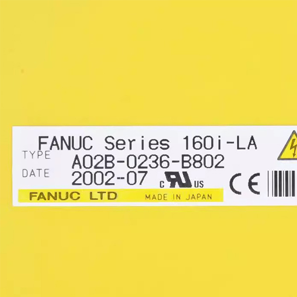 Sigurnosne Funkcije: