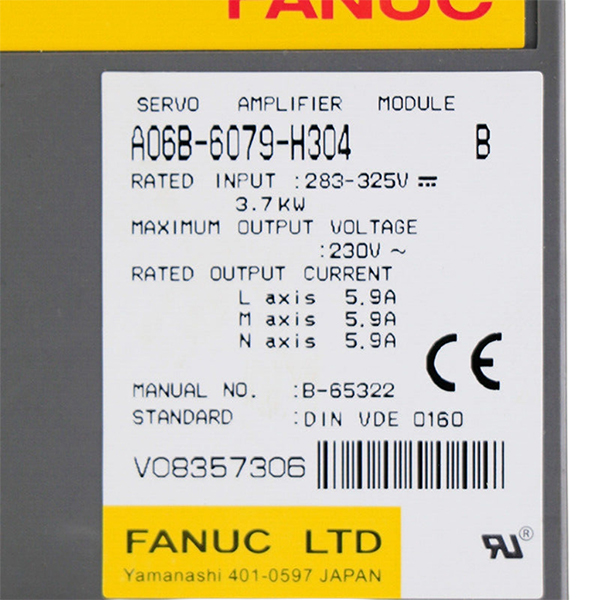 الابتكار والأمان في A06b-6079-H304