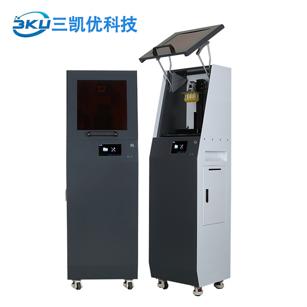 High Accuracy 3D Printing Capabilities