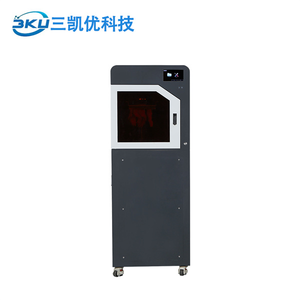 Explore the Possibilities of Micro Nano DLP 3D Printing