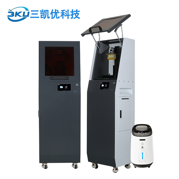 Unlock endless possibilities with our advanced biocompatible resin 3D printing technology.