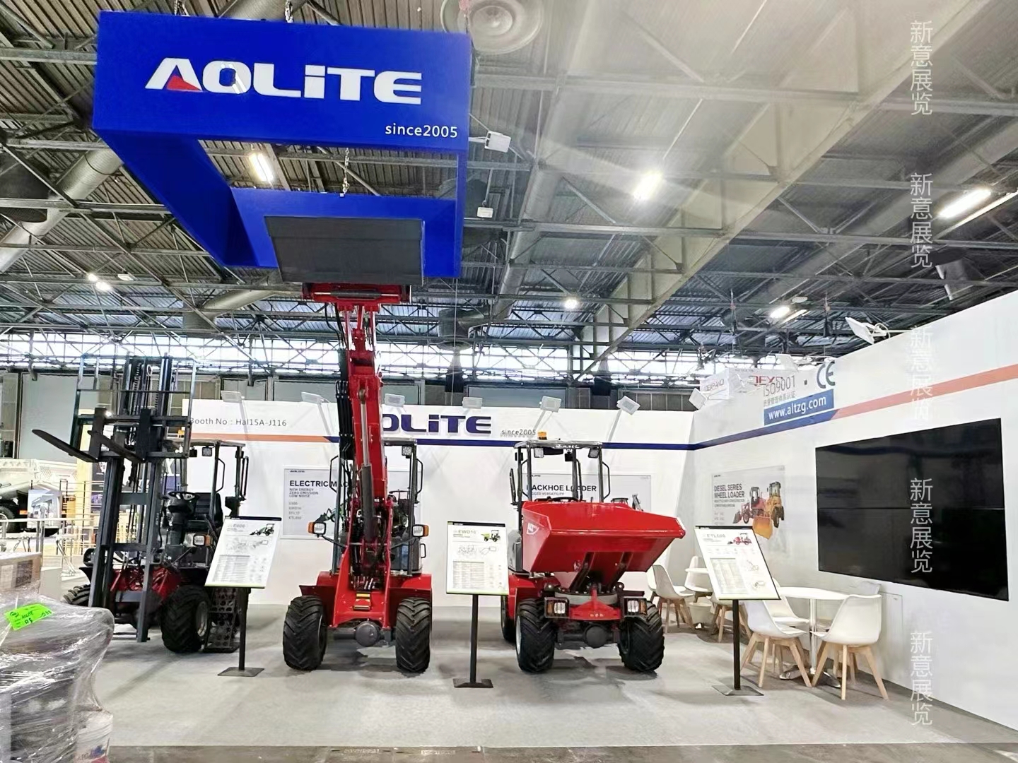 INTERMAT 2024, International Construction Machinery and Building Materials Machinery Expo in Paris, France
