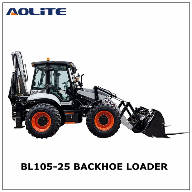 Innovations in Backhoe Loaders in China