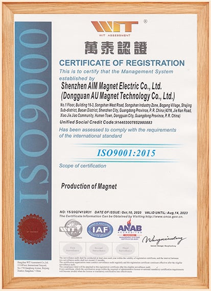 ISO9001