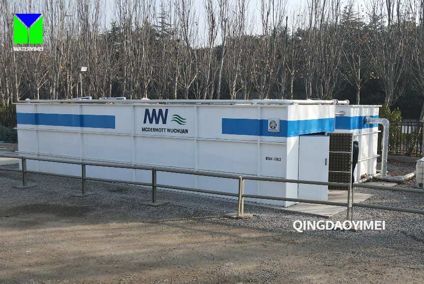 12.20.14 100m3d package sewage treatment plant for hospital resort domestic sewage treatment details